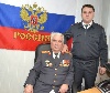 Два поколения. Две династии
